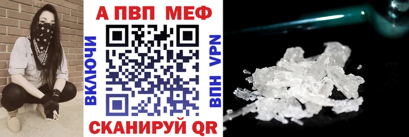 хочу   Ивангород  А ПВП СК КРИС 