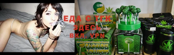 ГАЛЛЮЦИНОГЕННЫЕ ГРИБЫ Абаза