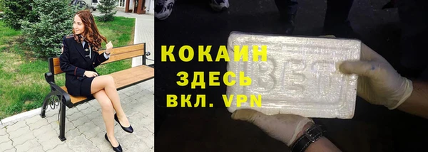 каннабис Новодвинск
