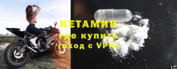 MESCALINE Нягань