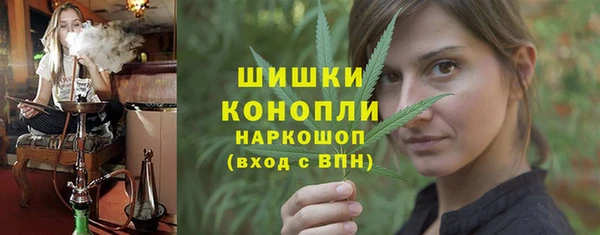 каннабис Няндома