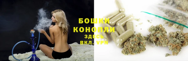 крисы Абинск