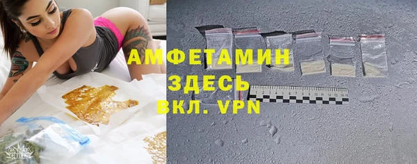 крисы Абинск