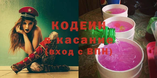 крисы Абинск