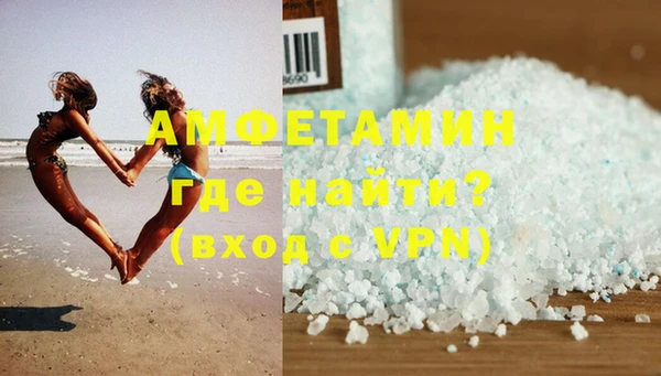 каннабис Новодвинск