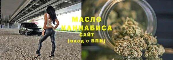 каннабис Няндома