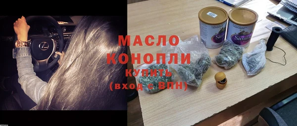 крисы Абинск